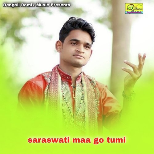 saraswati maa go tumi