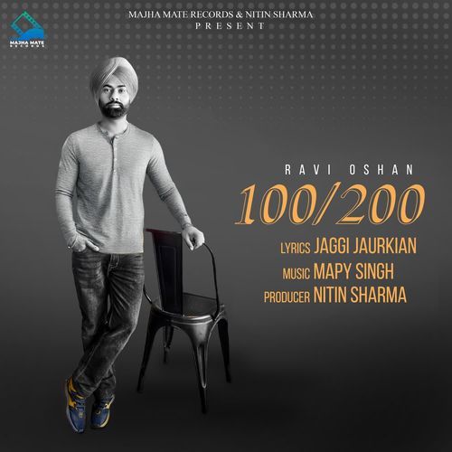 100 200
