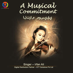 A Musical Commitment-PCE8dgR3Y3o