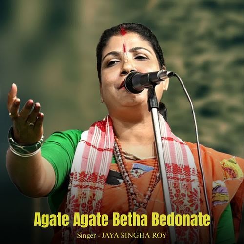 Agate Agate Betha Bedonate