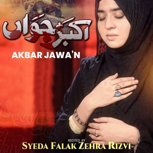 Akbar Jawa'n