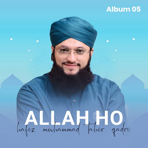 Allah Ho, Vol. 05