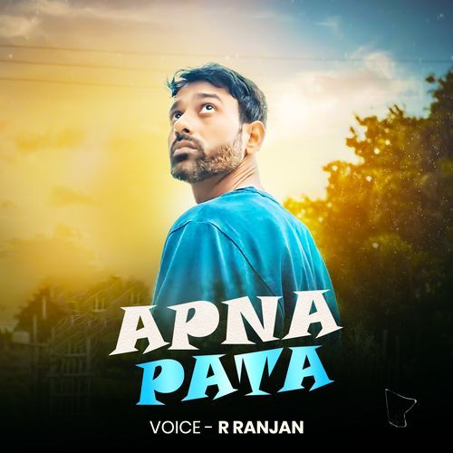Apna Pata
