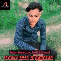 Arsee Jaan ki bewafai-PVk9d00BcX8