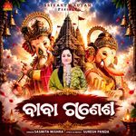 Baba Ganesha
