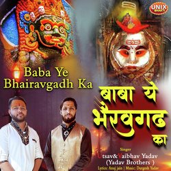 Baba Ye Bhairavgardh Ka-JhgiRRVzTVQ