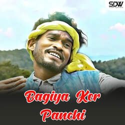 Bagiya Ker Panchi-SDdGQQJpWkE