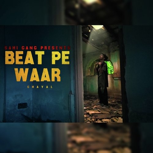 Beat Pe Waar