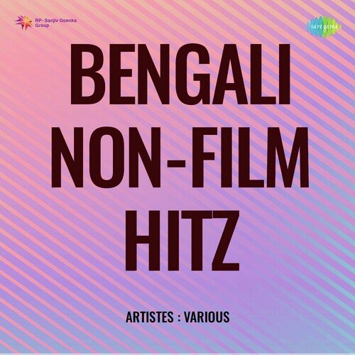 Bengali Non - Film Hitz
