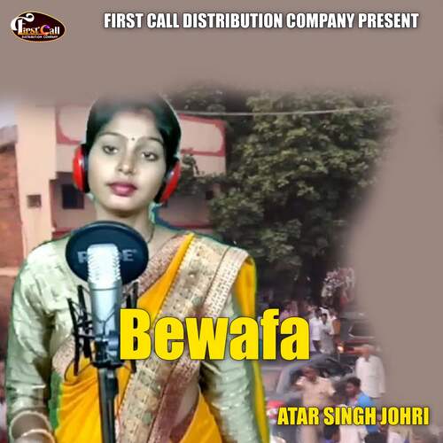 Bewafa