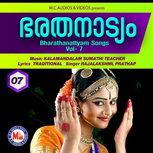 Bharathanattyam Vol- 7