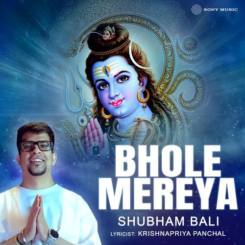 Bhole Mereya