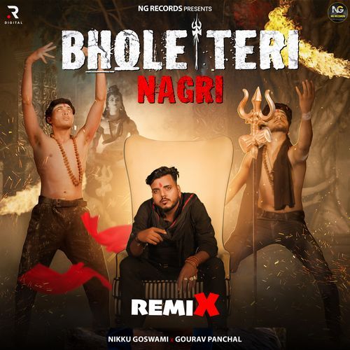 Bhole Teri Nagri (Remix)