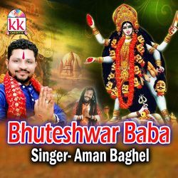 Bhuteshwar Baba-FFohCQN4AwA