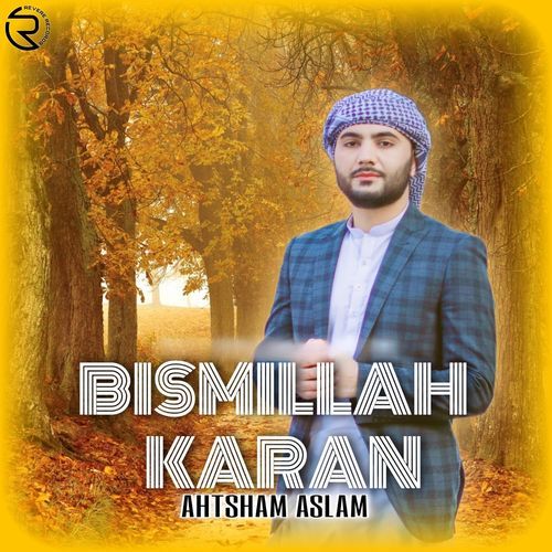 Bismillah Karan