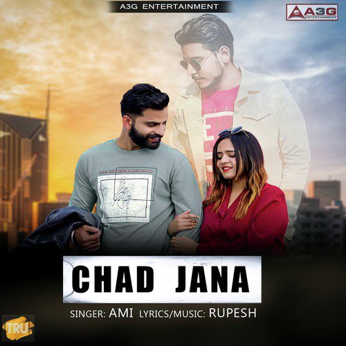 Chad Jana - Single