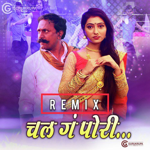 Chal Ga Pori (Remix)_poster_image