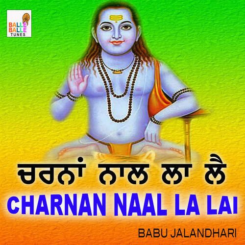 Charnan Naal La Lai