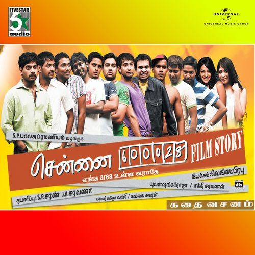 Chennai 600028 Film Story