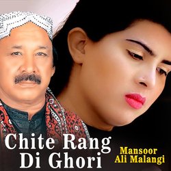 Chite Rang Di Ghori-EwdbRhVnUlc