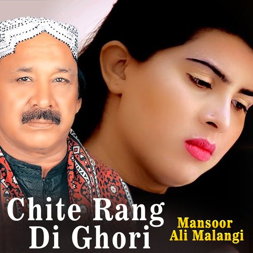 Chite Rang Di Ghori