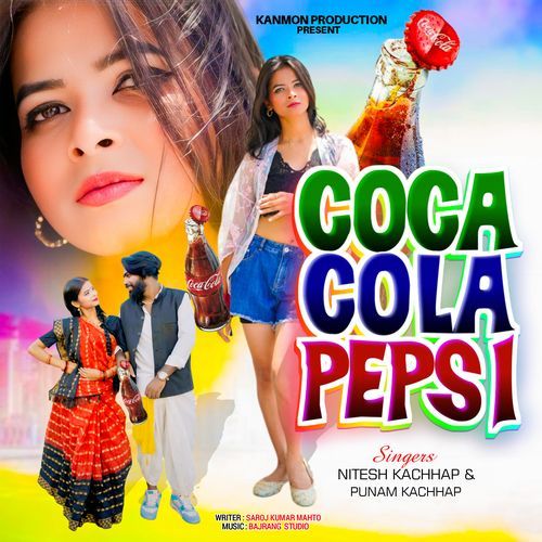 Coca Cola Pepsi