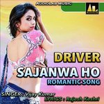 Driver Sajanama Ho