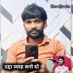 Daadda vihah kara do