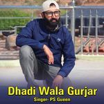 Dadhi Wala Gurjar