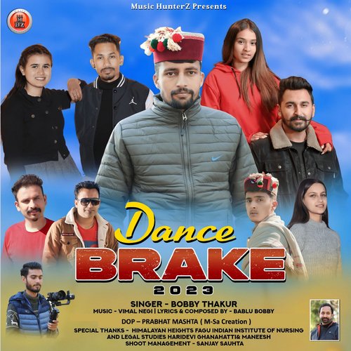 Dance Brake 2023