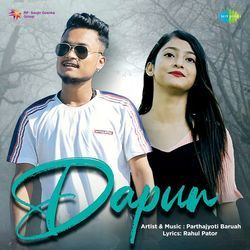 Dapun-OAUzARNKRWE