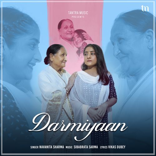 Darmiyaan