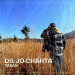 Dil Jo Chahta