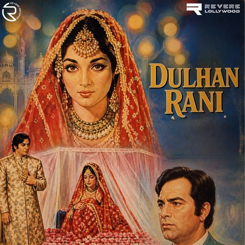 Bharm Rakh Lo Mohabbat Ka