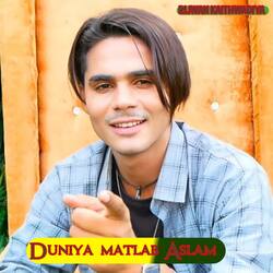 Duniya matlab Aslam-QjgIYTEHY0Y