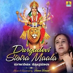 Durgadevi Stotra Maala-MQkDUAVnYAo