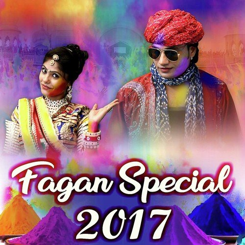 Fagan Special 2017