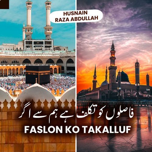Faslon Ko Takalluf