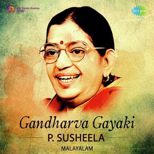 Gandharva Gayaki - P. Susheela