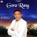 Gora Rang artwork