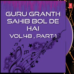 Guru Granth Sahib Bol De Han - Part - 1-KC8AdCdSB2M