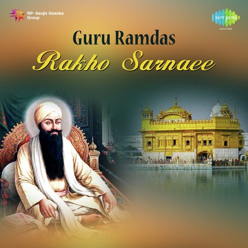 Guru Ramdas Rakho Sarnaee