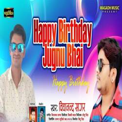 Happay Birthday Jugnu Bhai-Ozs-cyN0b2U