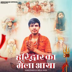 Haridwar Ka Mela Aaya-NTgzWyJyZR4