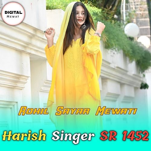 Harish Singer SR 1452