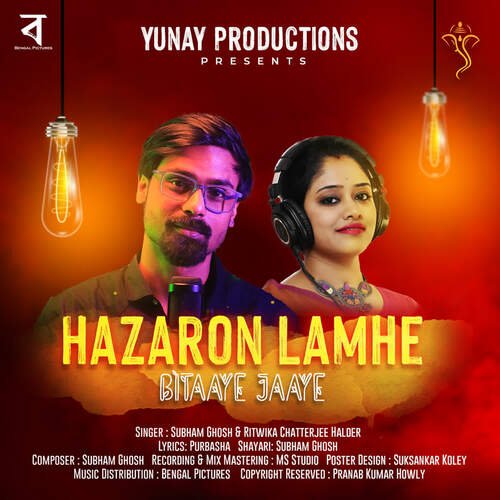 Hazaron Lamhe Bitaaye Jaaye