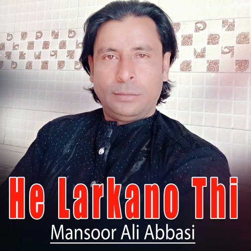 Mansoor Ali Abbasi