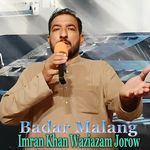 Imran Khan Waziazam Jorow