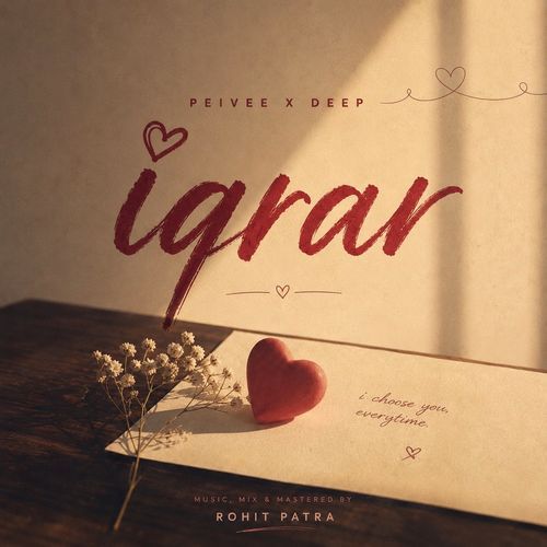 Iqrar