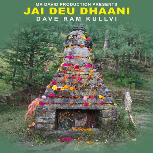 Jai Deu Dhaani